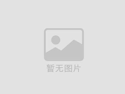 均勻化退火溫度范圍、主要作用和目的